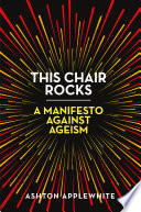This_chair_rocks